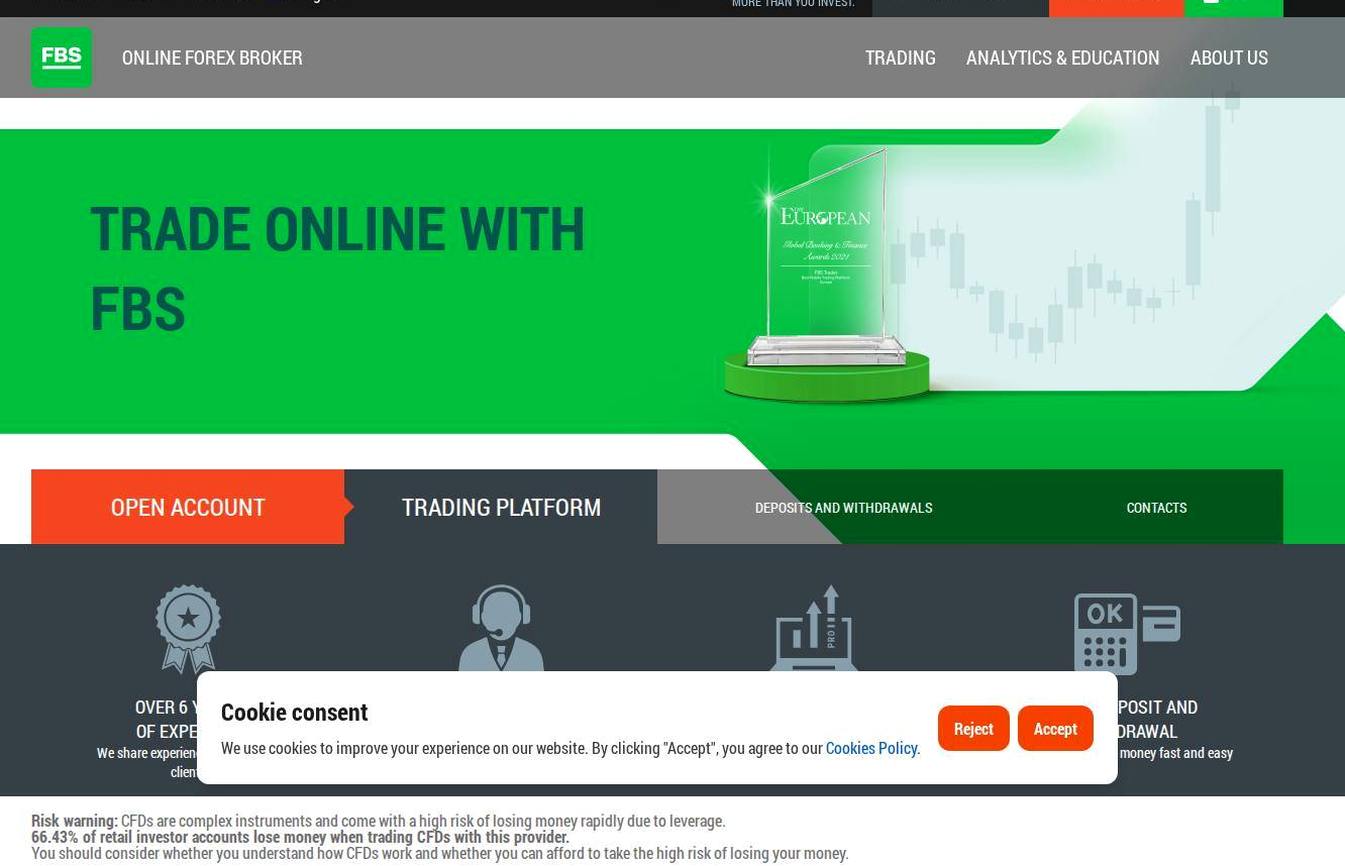 Screenshot of the FBS website
